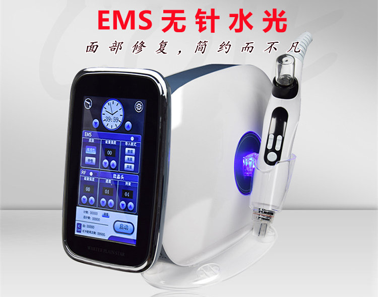 水光儀器哪個品牌的最好用(yòng)
