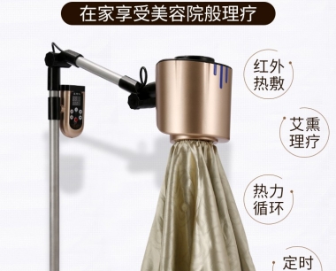 福壽灸艾灸儀器的安(ān)裝(zhuāng)使用(yòng)方法介紹