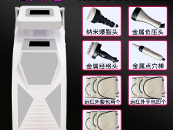 使用(yòng)隔空爆脂儀減肥隔多(duō)久做一次呢(ne)