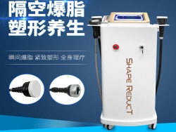 減肥儀器是什麽？幾種燃脂減肥儀器介紹