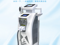 美容院美白嫩膚的儀器有(yǒu)哪些