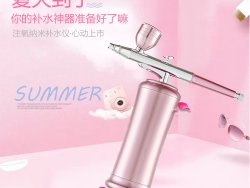 适合家用(yòng)的便攜美容儀器推薦