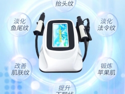 射頻冰雕儀的功效有(yǒu)哪些