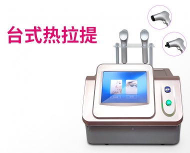 美容院去皺紋常見的儀器介紹