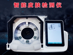 小(xiǎo)型美容院需要買哪些美容儀器