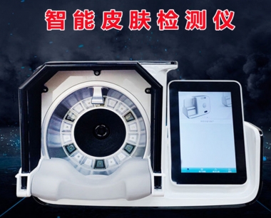 智能(néng)皮膚檢測儀怎麽使用(yòng)