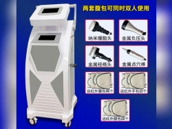 哪種減肥儀器效果好