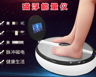 挑選磁浮能(néng)量儀的方法有(yǒu)哪些