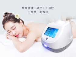 經通大師經絡疏通理(lǐ)療儀廠家