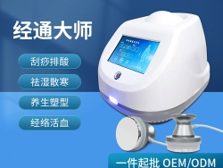 美容院購(gòu)買美容儀器需要需要考慮哪些問題